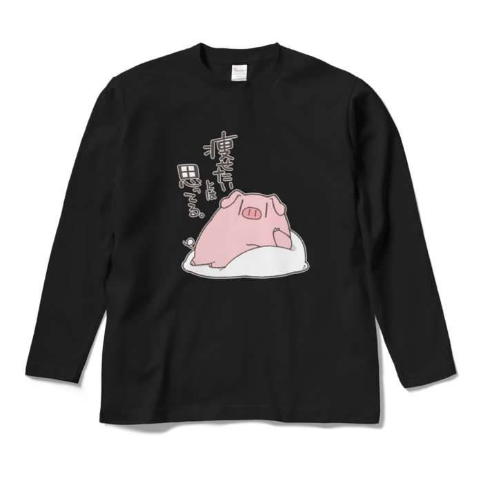 - M - ブラック
