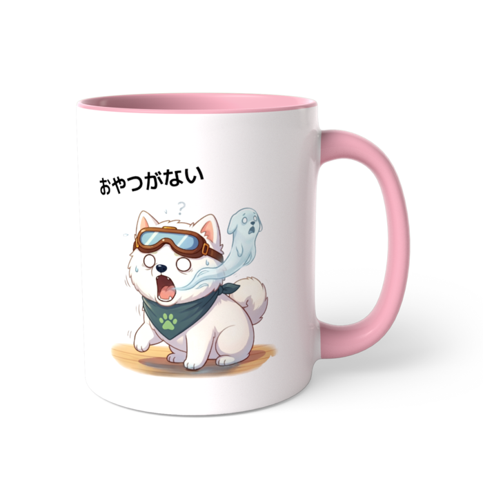 ツートンカラーマグカップ - 直径 8.2cm / 高さ 9.5cm(4)