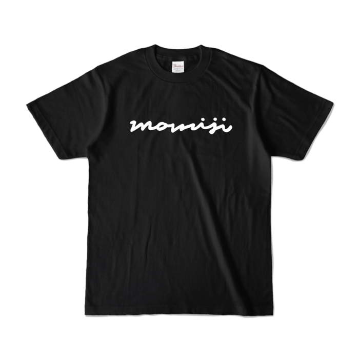 カラーTシャツ - S - ブラック (濃色)