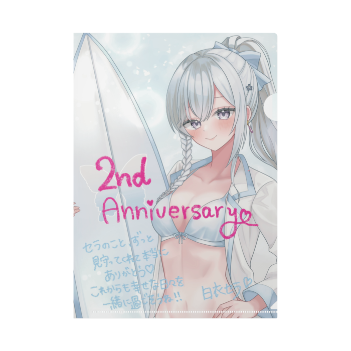 クリアファイル - A4