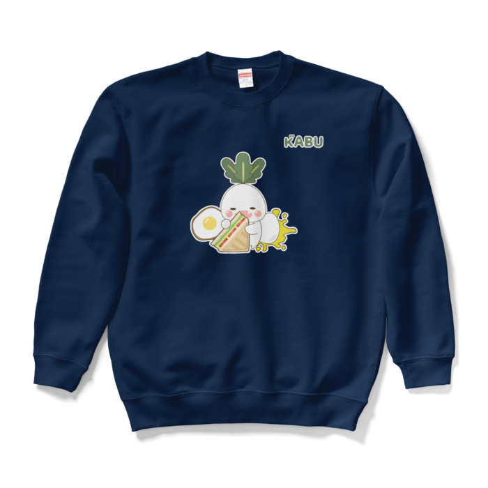 スウェット - L - ネイビー