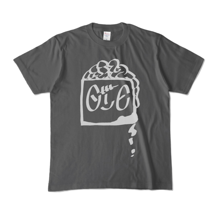 カラーTシャツ - M - チャコール (濃色)