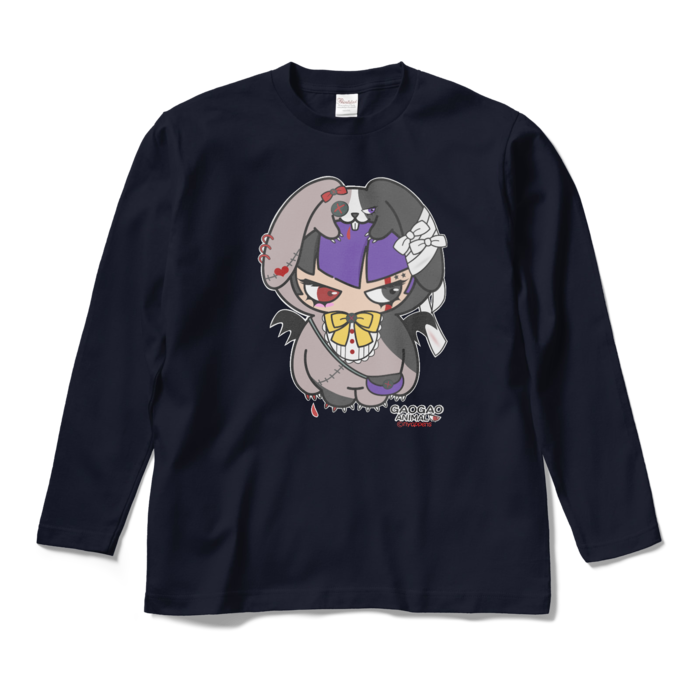 ロングスリーブTシャツ - M - ネイビー
