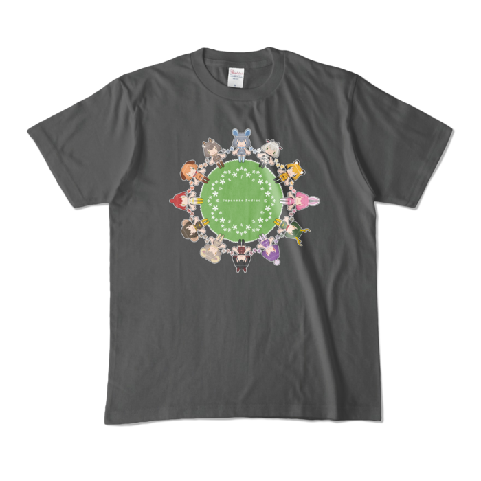 【Ｍ】　チャコール