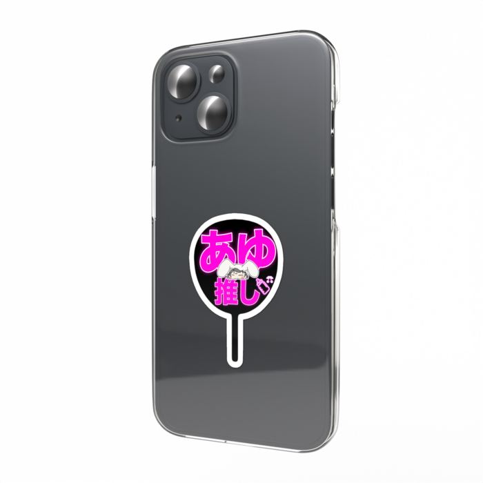 スマホステッカー - 縦