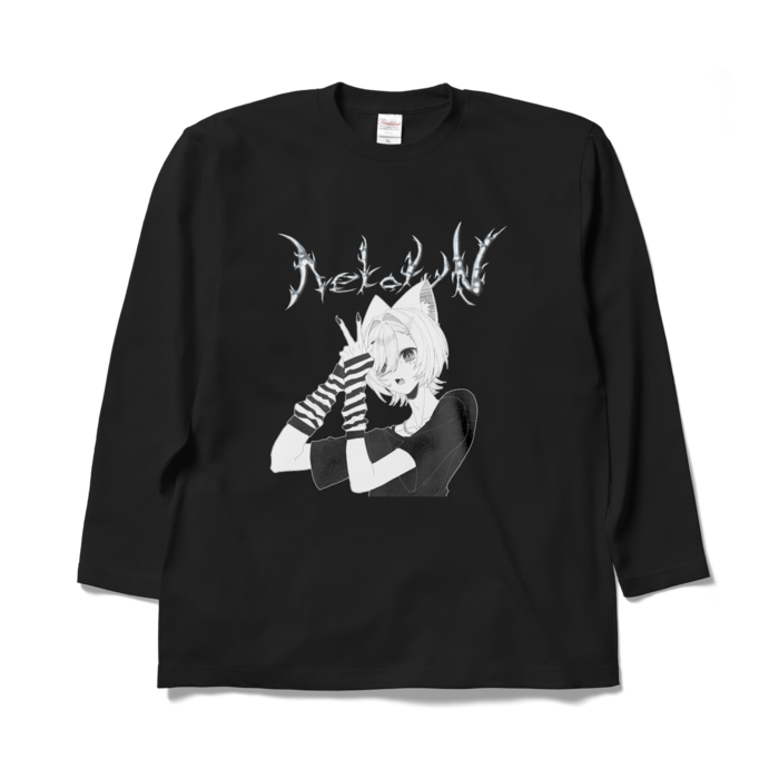 ロングスリーブTシャツ - XL - ブラック