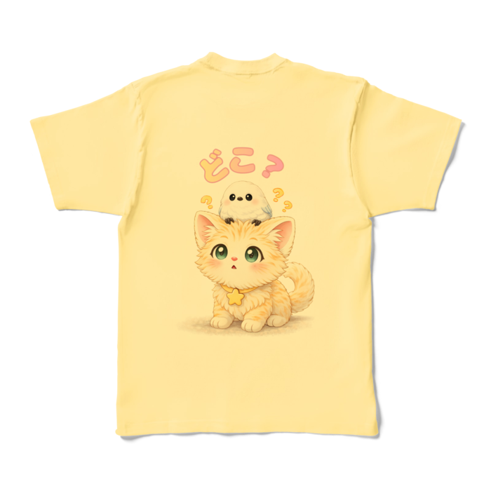 カラーTシャツ - XL - ライトイエロー (淡色)