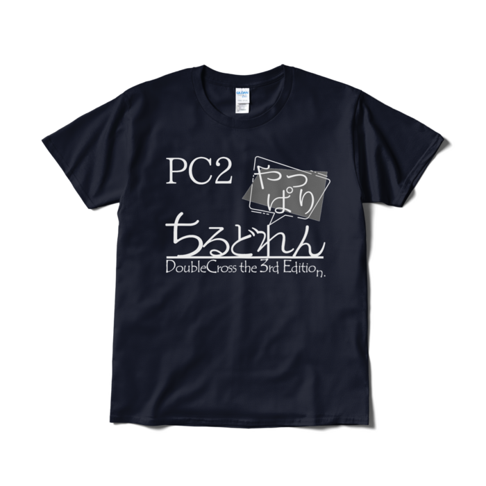 Tシャツ - L - ネイビー