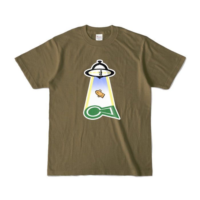 カラーTシャツ - S - オリーブ (濃色)