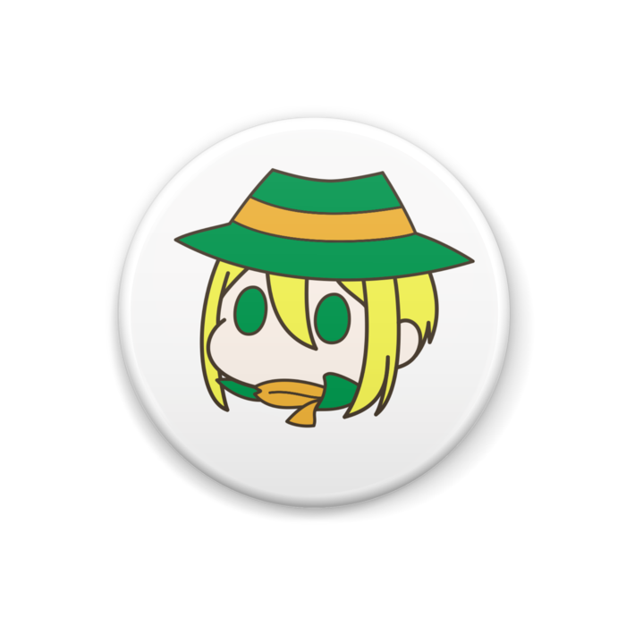 エバーグリーン