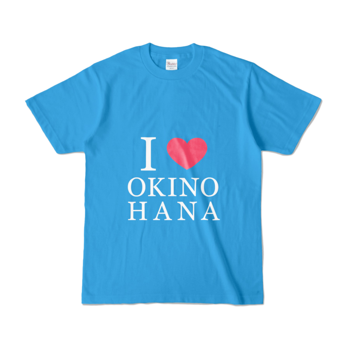 カラーTシャツ - S - ターコイズ (濃色)(1)