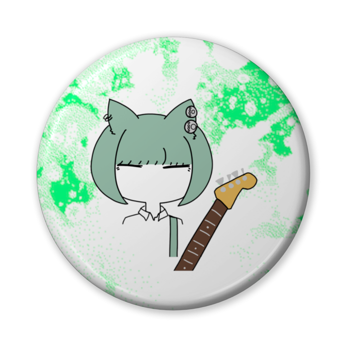 白・大