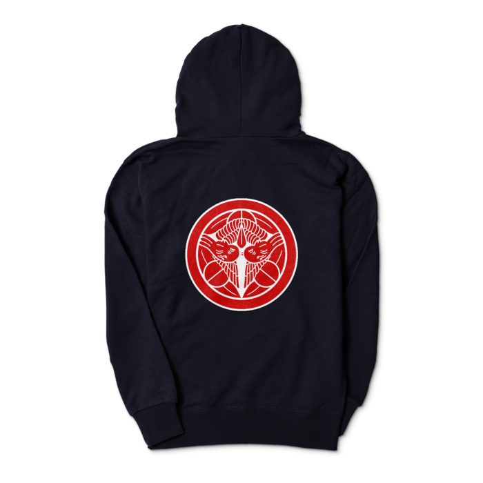 パーカー - S - ネイビー