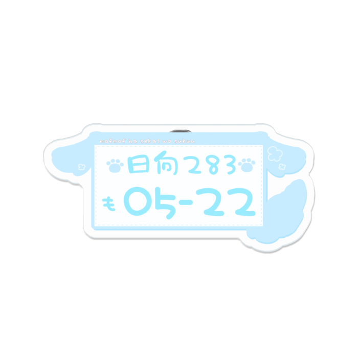 アクリルバッジ - 70 x 70 (mm)