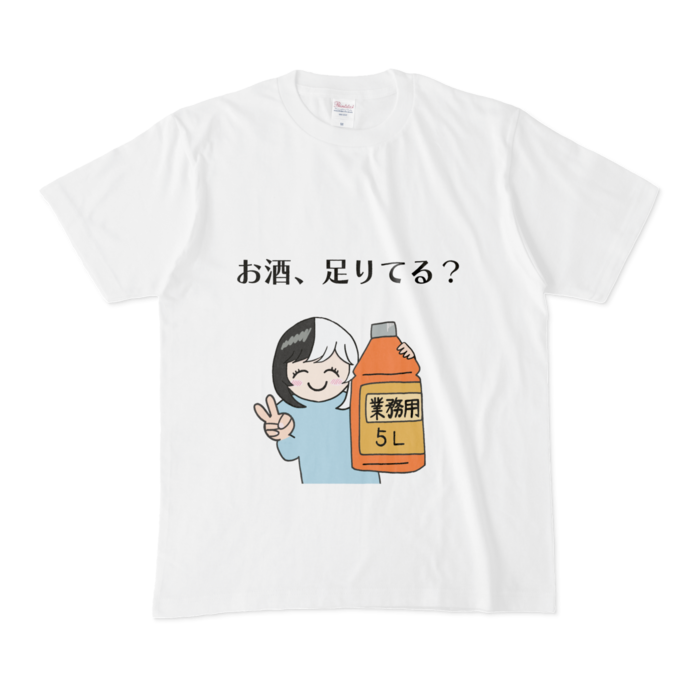 Tシャツ - M - 白