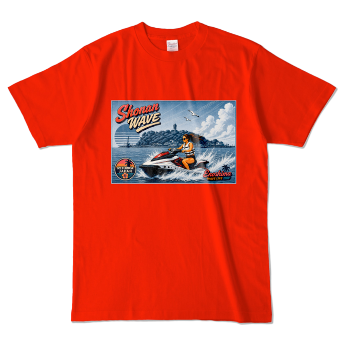 カラーTシャツ - L - レッド (濃色)