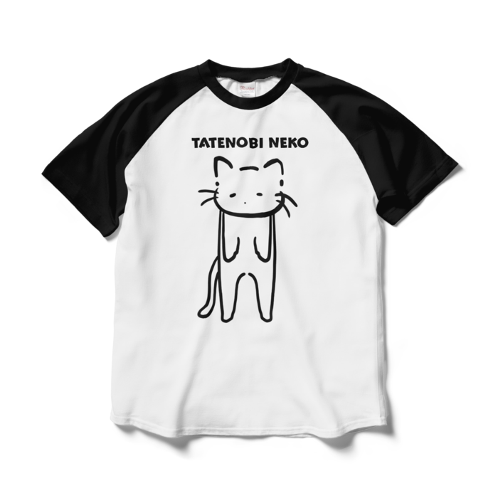 ラグランTシャツ - L - ホワイト×ブラック