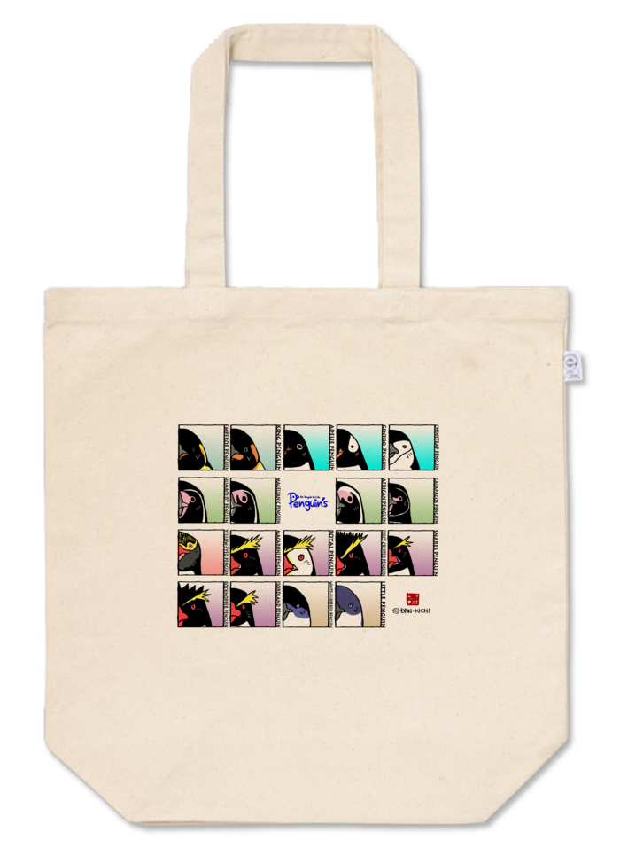 トートバッグ - M - プリント面積小