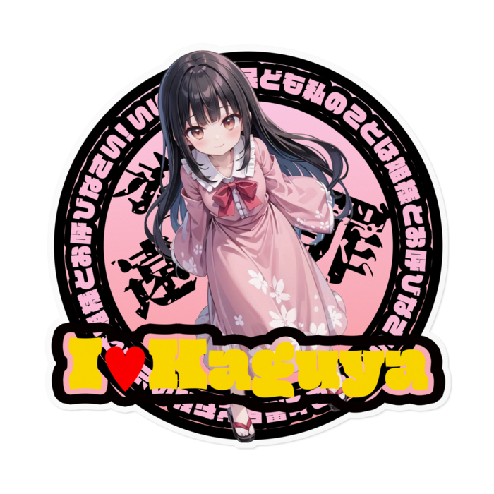 ステッカー - 160 x 160 (mm)