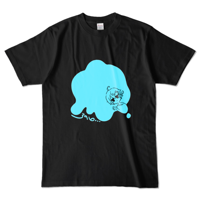 らむね🍨カラーTシャツ - L - ブラック (濃色)