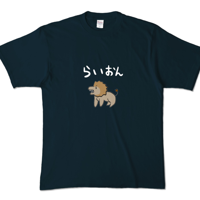 カラーTシャツ - XL - ネイビー (濃色)