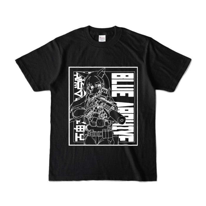 カラーTシャツ - S - ブラック (濃色)