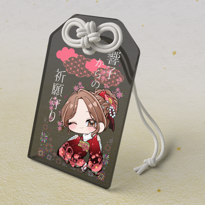 アクリルお守り - 50 × 80mm(14)