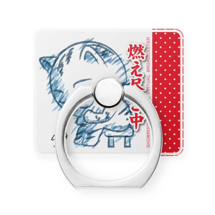 燃え尽きみーちゃん