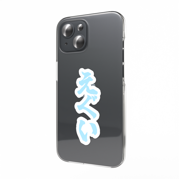 スマホステッカー - 水色