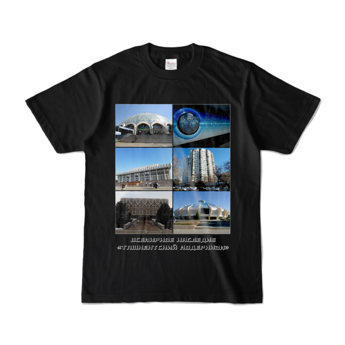 カラーTシャツ - S - ブラック （濃色）