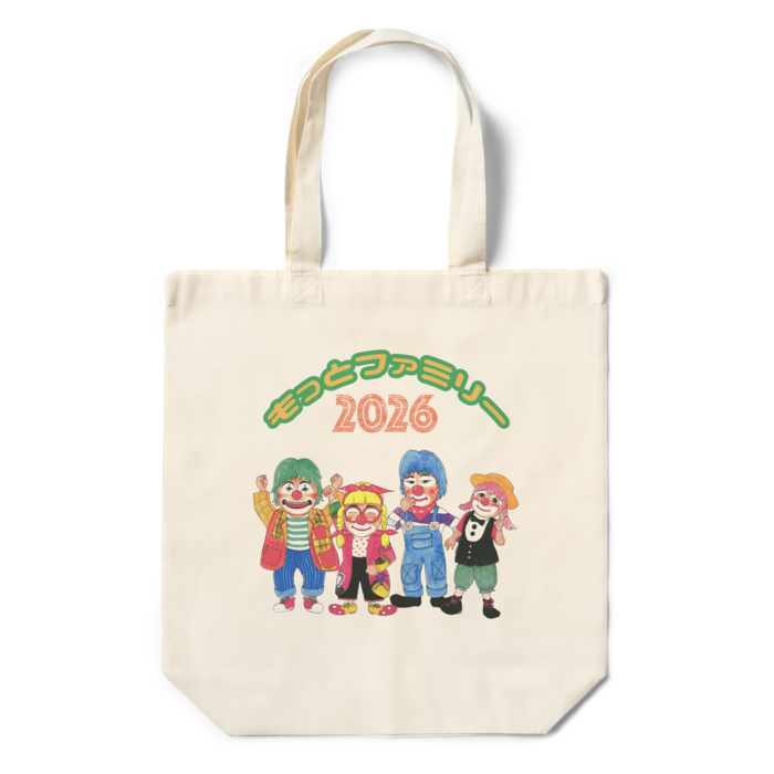 エコバッグ - 360×370×110(mm)