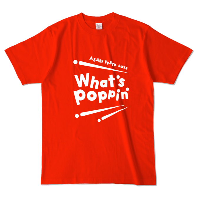 カラーTシャツ - L - レッド (濃色)