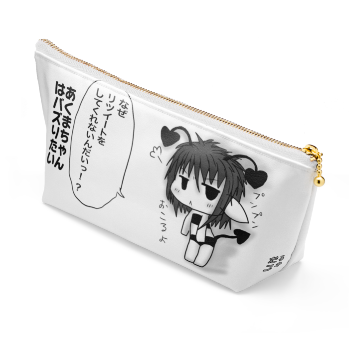 ポーチ - 長さ21.5cm / 高さ10cm - ホワイト