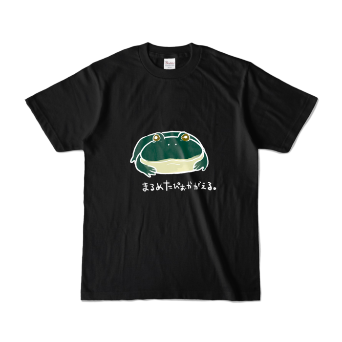 カラーTシャツ - S - ブラック (濃色)