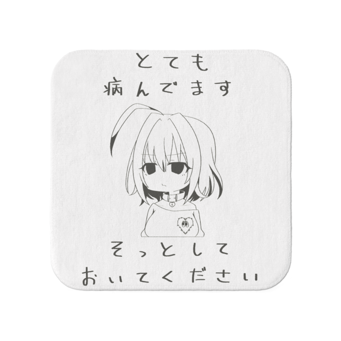 タオル - 小