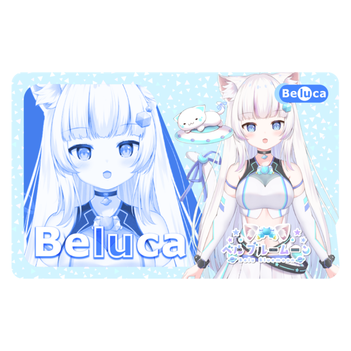 ベルカ-Beluca