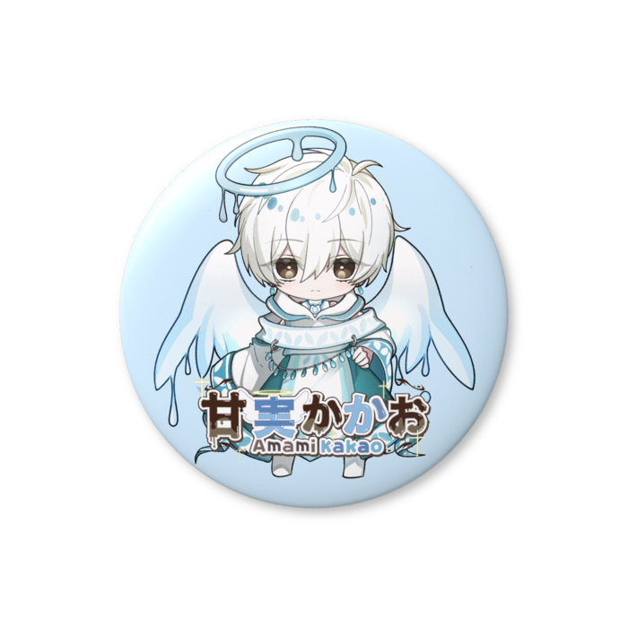 缶バッジ（バリュー） - 56mm