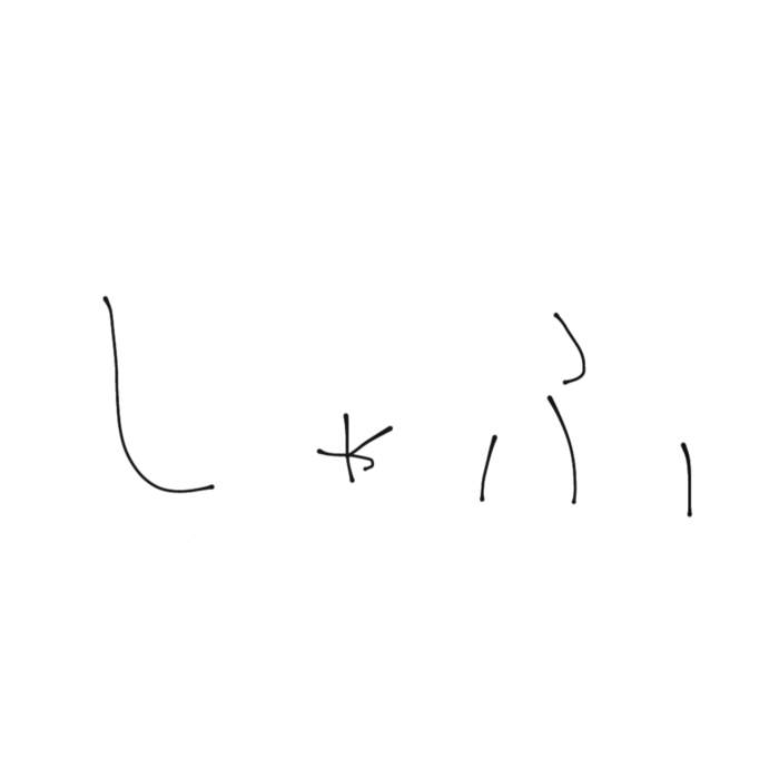 ICカードステッカー - 約85.7x53.9(mm)