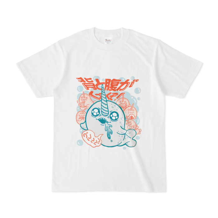 Tシャツ - S - 白