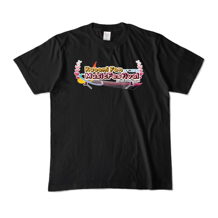 カラーTシャツ - M - ブラック (濃色)
