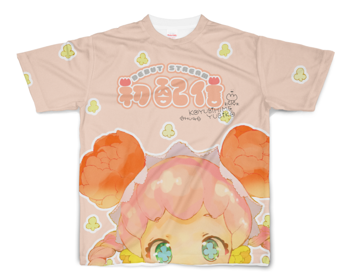 フルグラフィックTシャツ - S - 正面印刷のみ