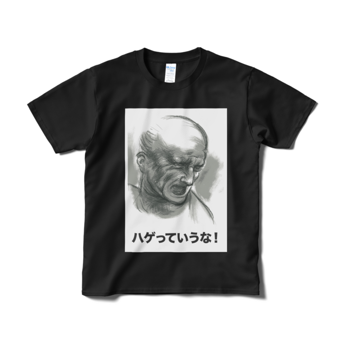 Tシャツ（短納期） - S - ブラック