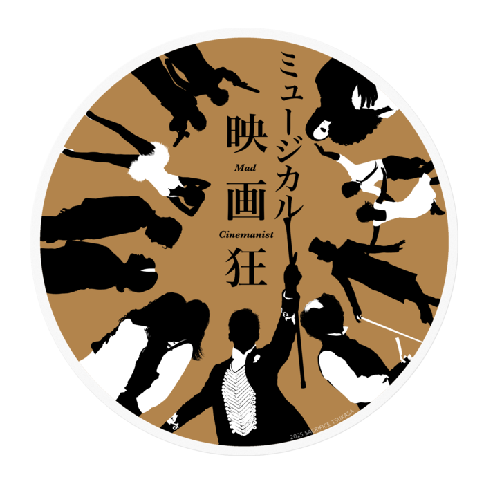 ステッカー - 100 x 100 (mm)