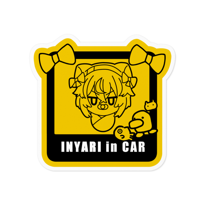 ステッカー - 100 x 100 (mm)