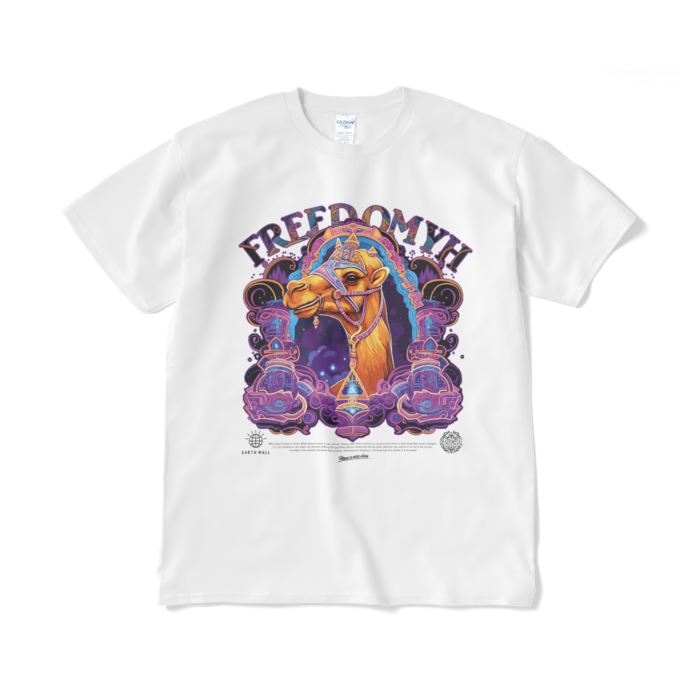 Tシャツ(短納期) - XL - ホワイト