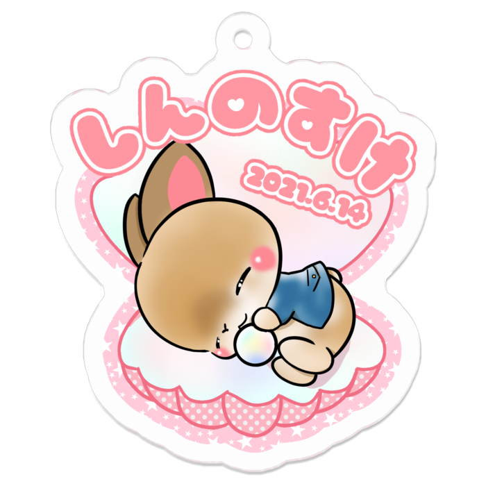 アクリルキーホルダー - 50 x 50 (mm)