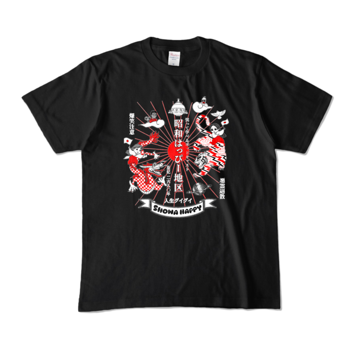 カラーTシャツ - M - ブラック (濃色)