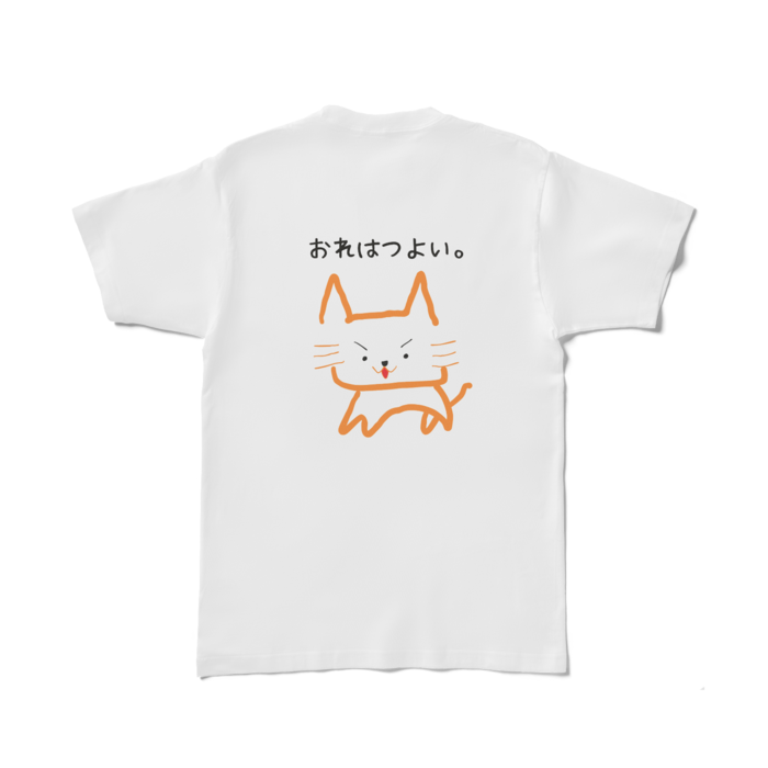 Tシャツ - L - 白(1)