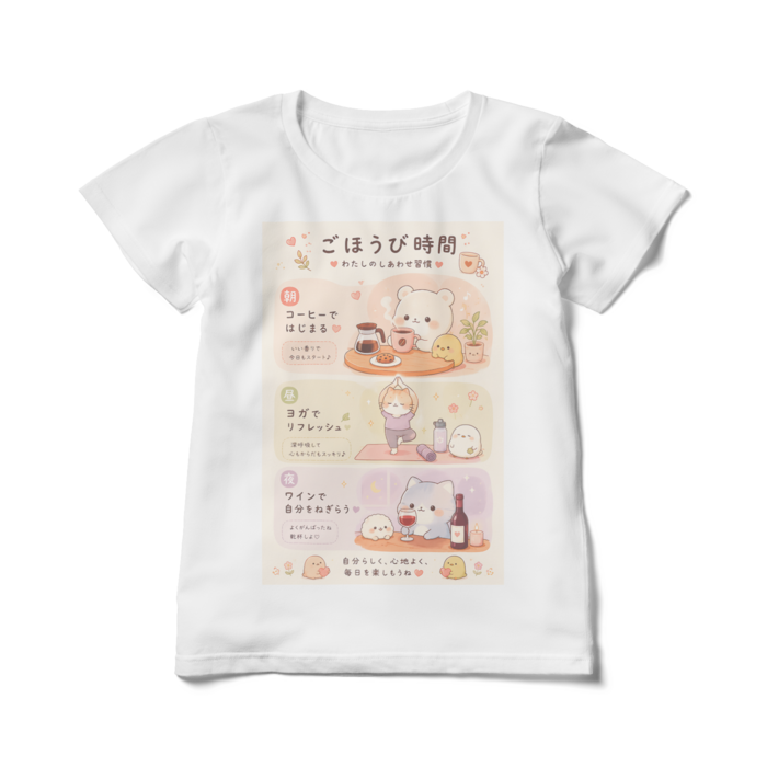 レディースTシャツ - L - 白
