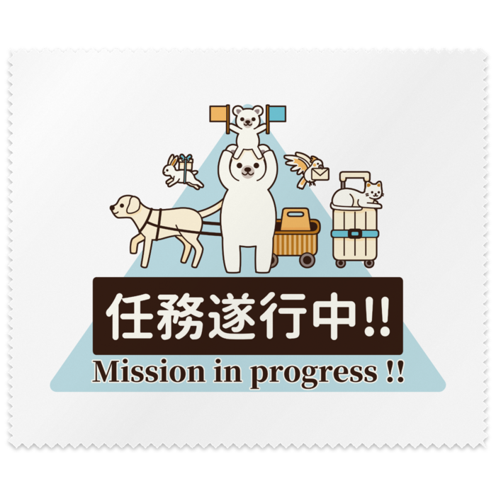 メガネ拭き　白色（ホワイト）